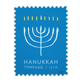 Hanukkah 2024 Stamps