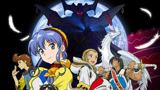 Lunar Remastered Collection, an upcoming Switch game.