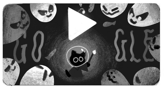 Early Google Homepage image concept