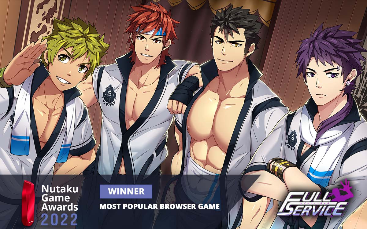 Full Service LGBTQ Game