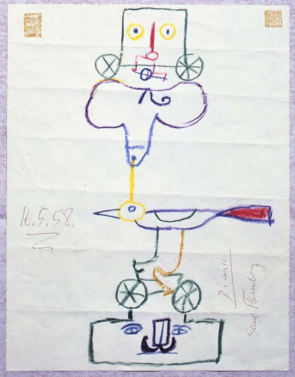 An Exquisite Corpse From The One Time Saul Steinberg Met Pablo Picasso