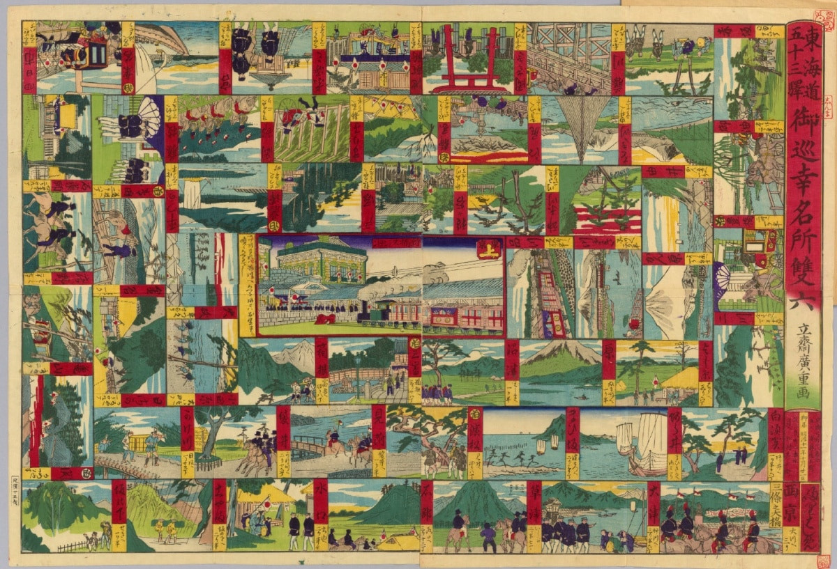 Sugoroku board