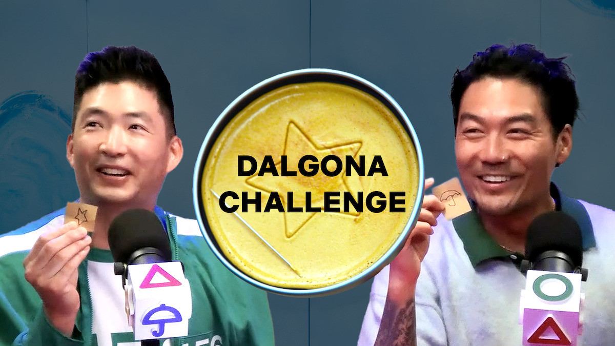 The difficult Dalgona Challenge from the series Squid Game