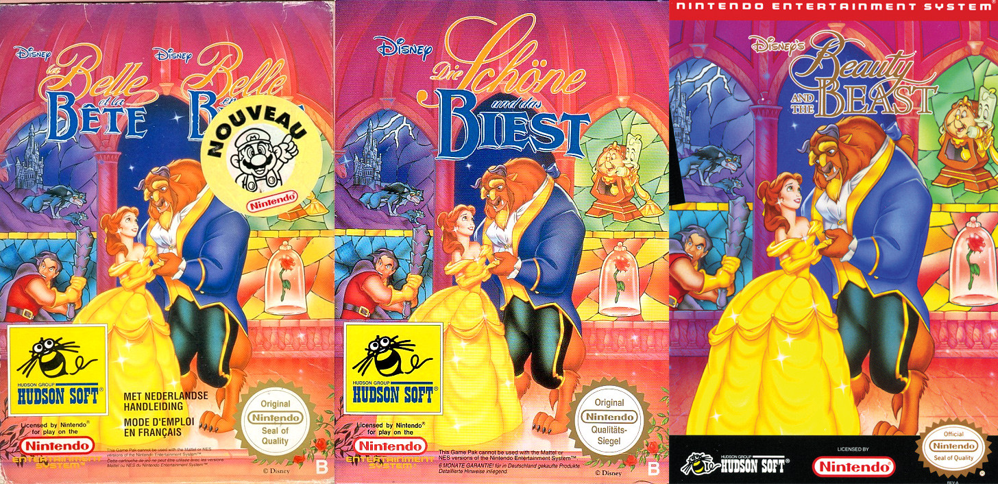 Matching Hudson flyers from early 1993 for Beauty &amp; the Beast, highlighting the Super Nintendo and unreleased NES versions