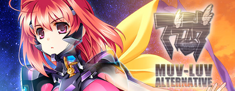 The final arc, Muv-Luv Alternative