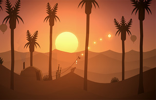 A broad view of the world inside the game Alto