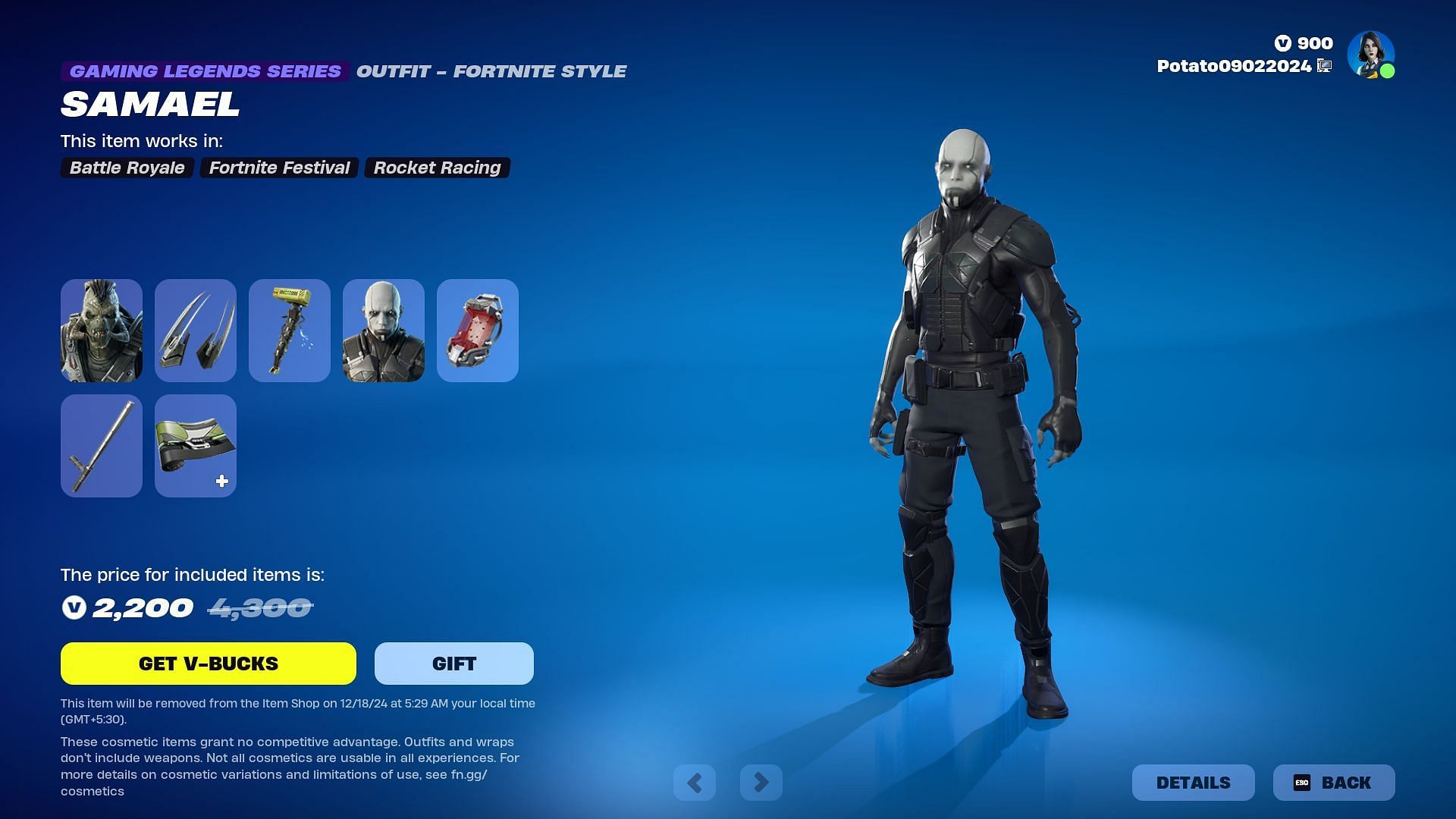 Fortnite Garog and Samael Unreal Tournament Skins