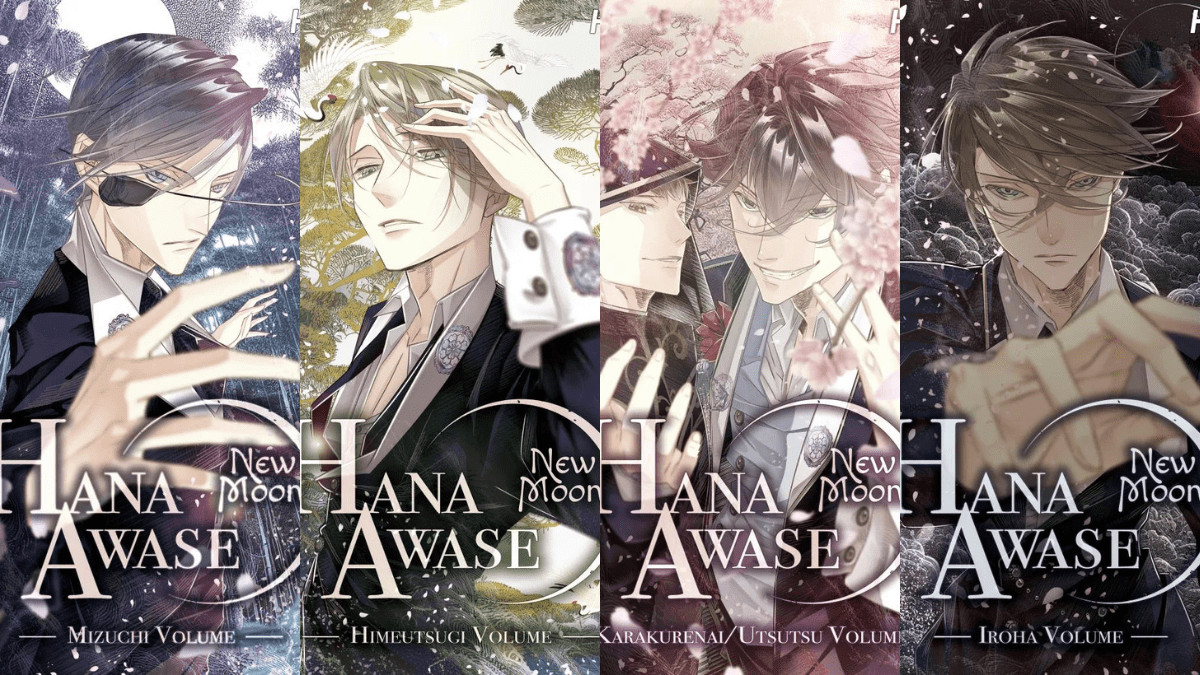 Hana Awase New Moon Game Cover