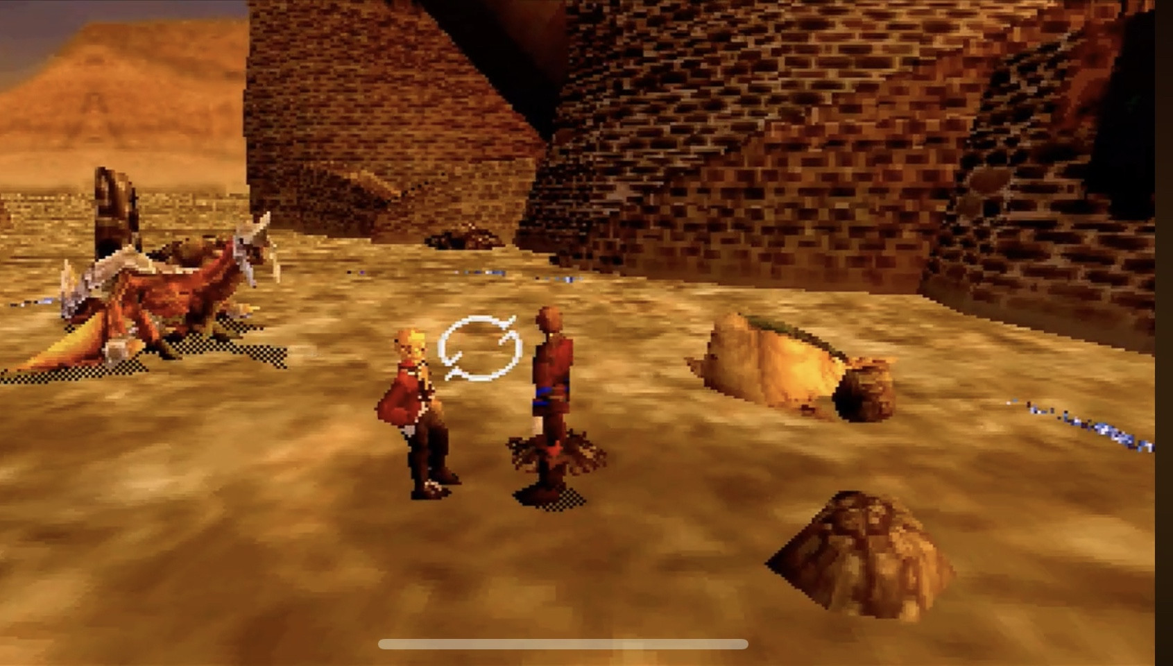 Panzer Dragoon Azel