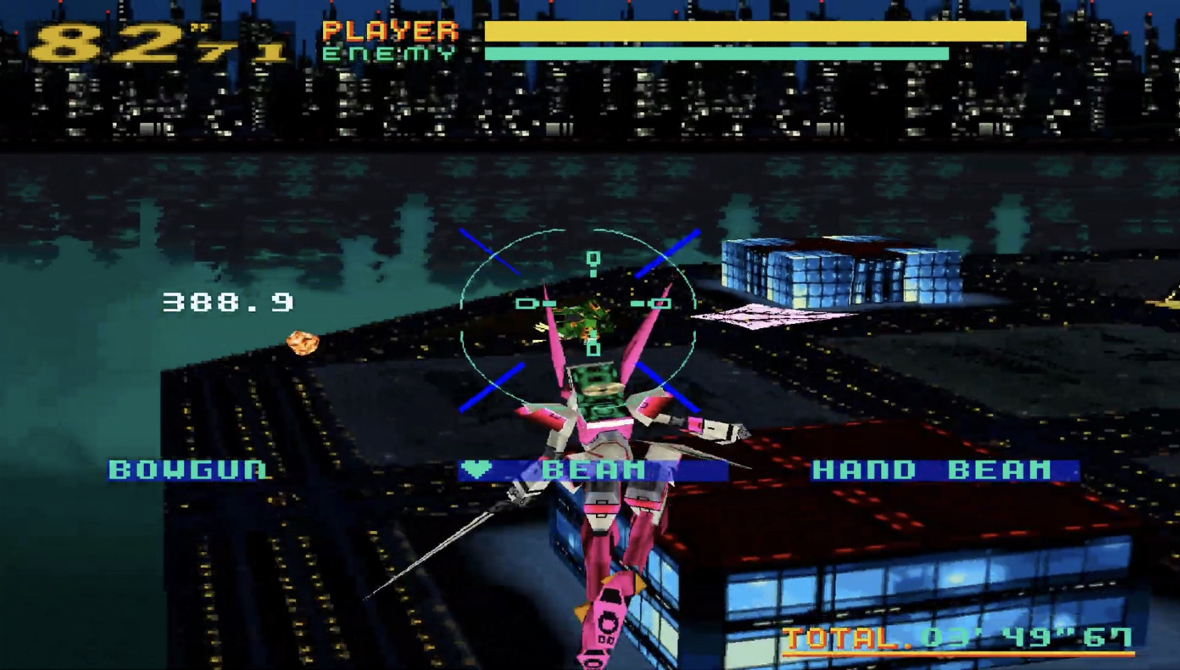 Virtual On: Cyber Troopers
