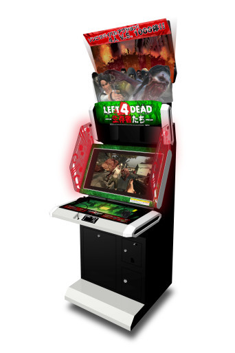 Left 4 Dead Arcade Cabinet
