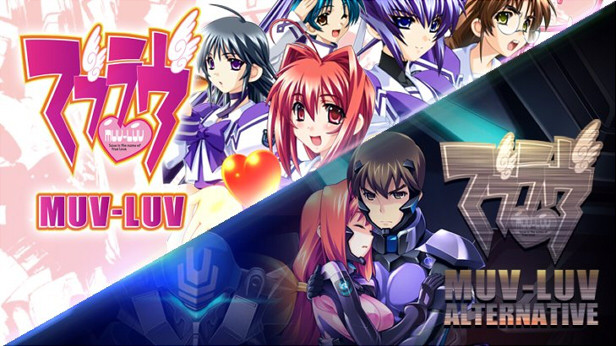 Muv-Luv series is an epic saga