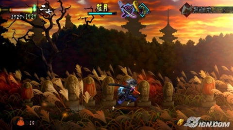 Muramasa The Demon Blade