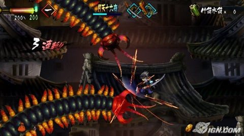 Boss Battle Muramasa The Demon Blade