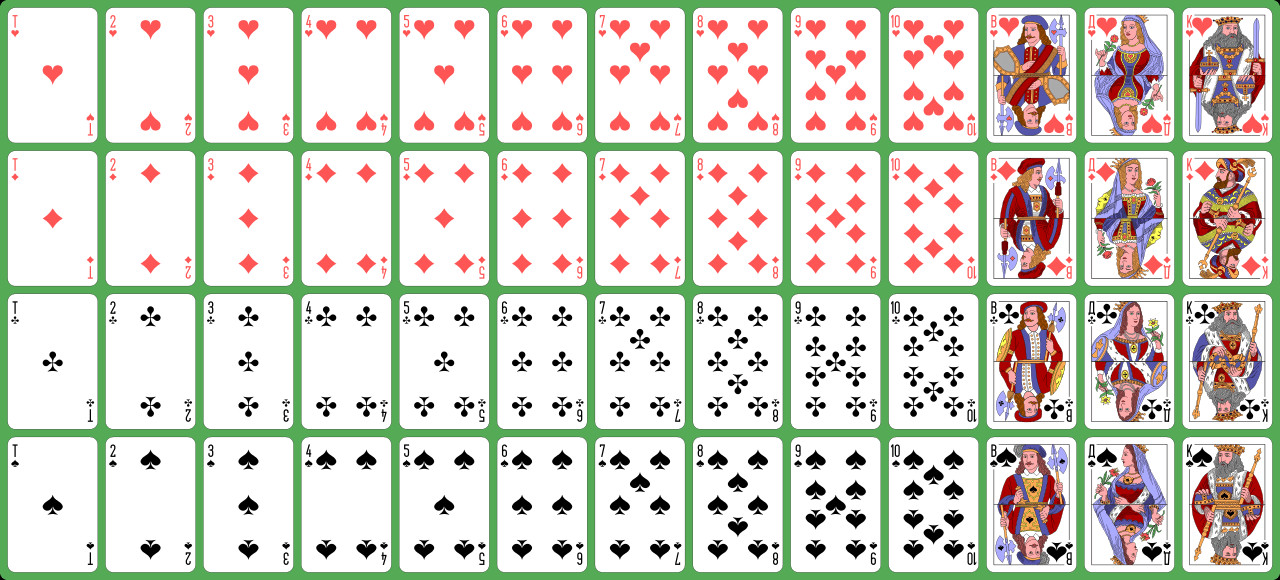 A standard 52-card deck of playing cards