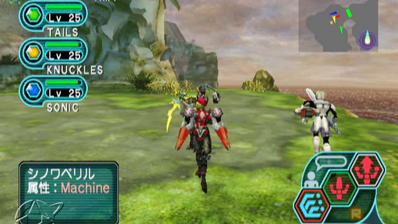 Phantasy Star Online gameplay