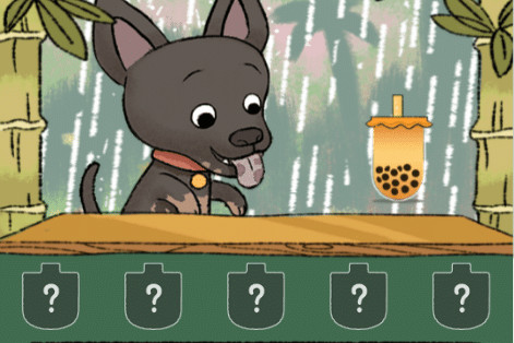 Empty boba cup