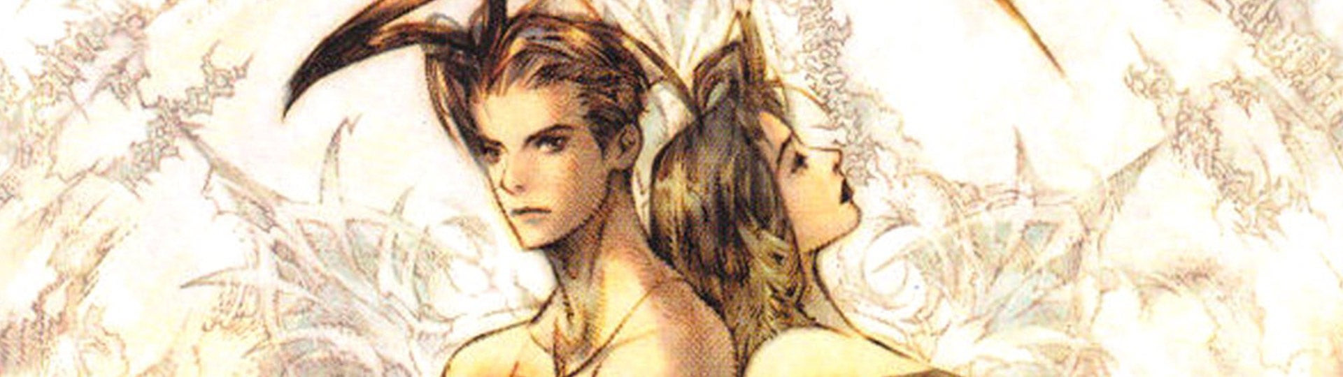 Vagrant Story