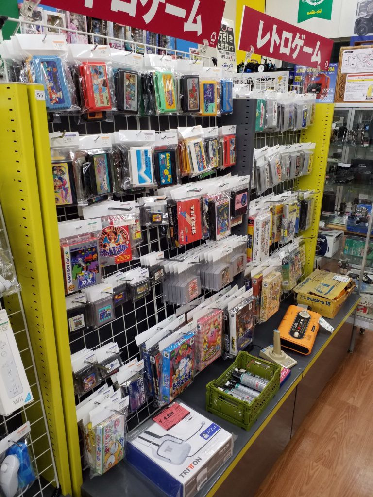 Close-up of items in the &quot;good section&quot; of a Hard Off store