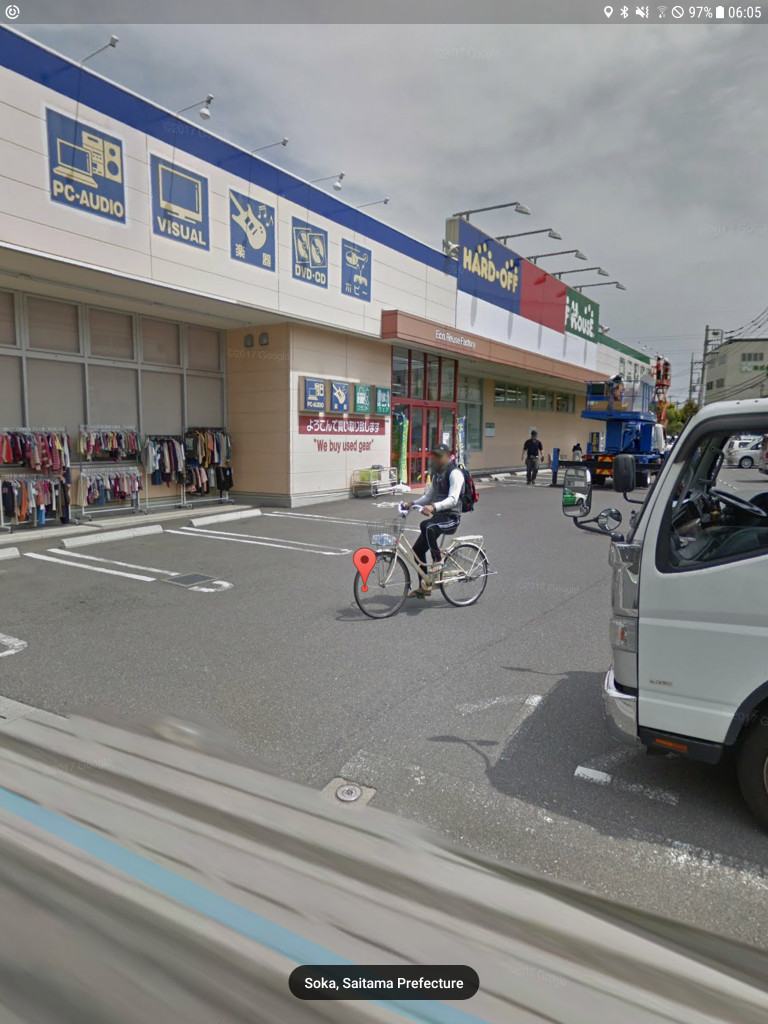 Street View image confirming the presence of both a Hard Off and an Off House in one building