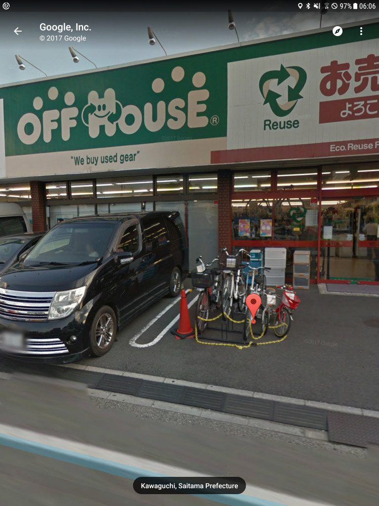 Google Maps Street View showing an &quot;Off House&quot; store instead of a Hard Off