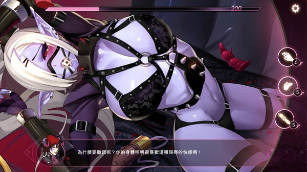Gameplay of Mirror showing match-3 mechanics