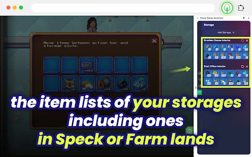 Pixel Game Assistant Guild Features